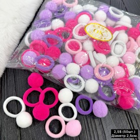 Дитячі резинки 10368 (Ціна за 50 шт.)